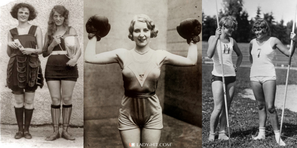 Мода 1920 х годов, спорт и девушки 20 х